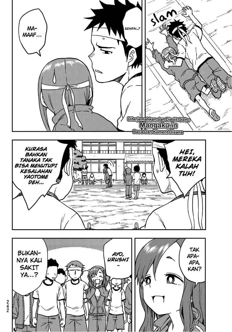 soredemo-ayumu-wa-yosetekuru - Chapter: 20