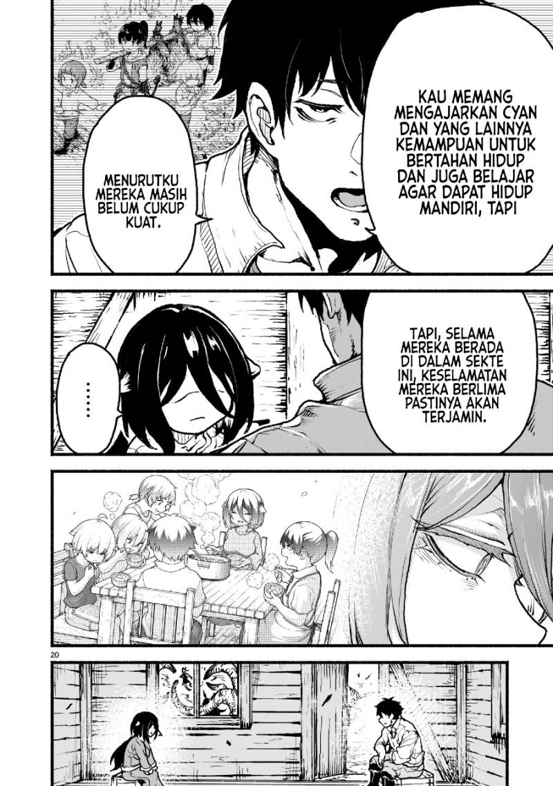 kaminaki-sekai-no-kamisama-katsudou - Chapter: 45