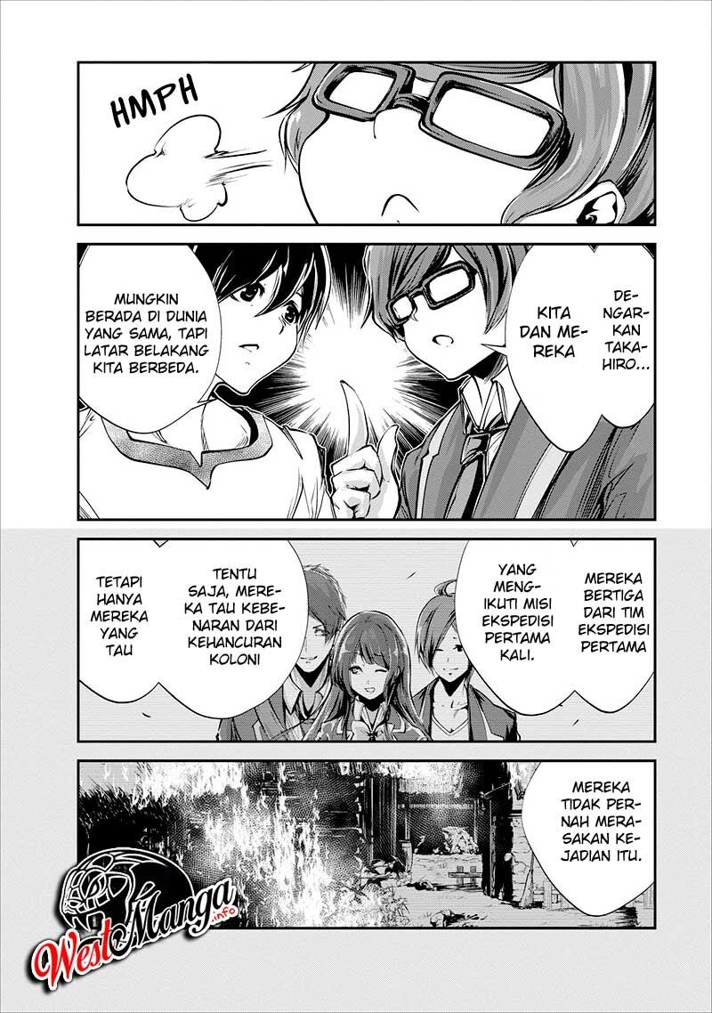 monster-no-goshujin-sama - Chapter: 16