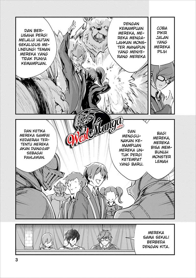 monster-no-goshujin-sama - Chapter: 16