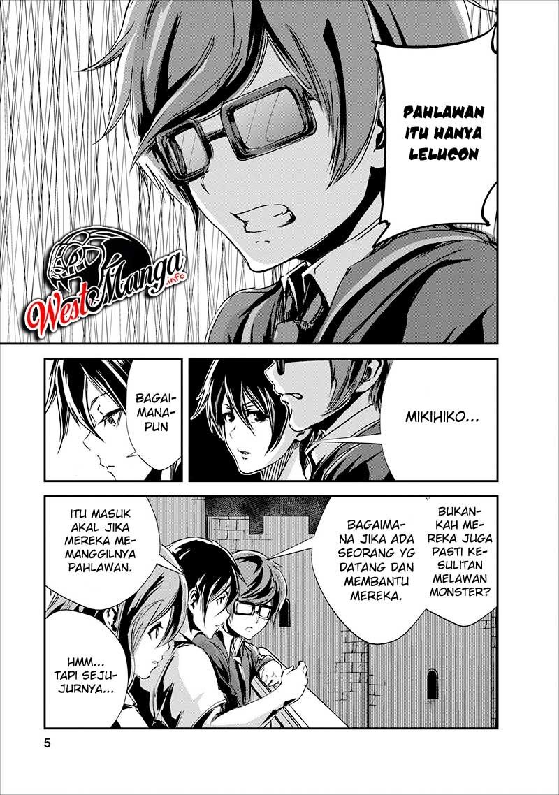 monster-no-goshujin-sama - Chapter: 16