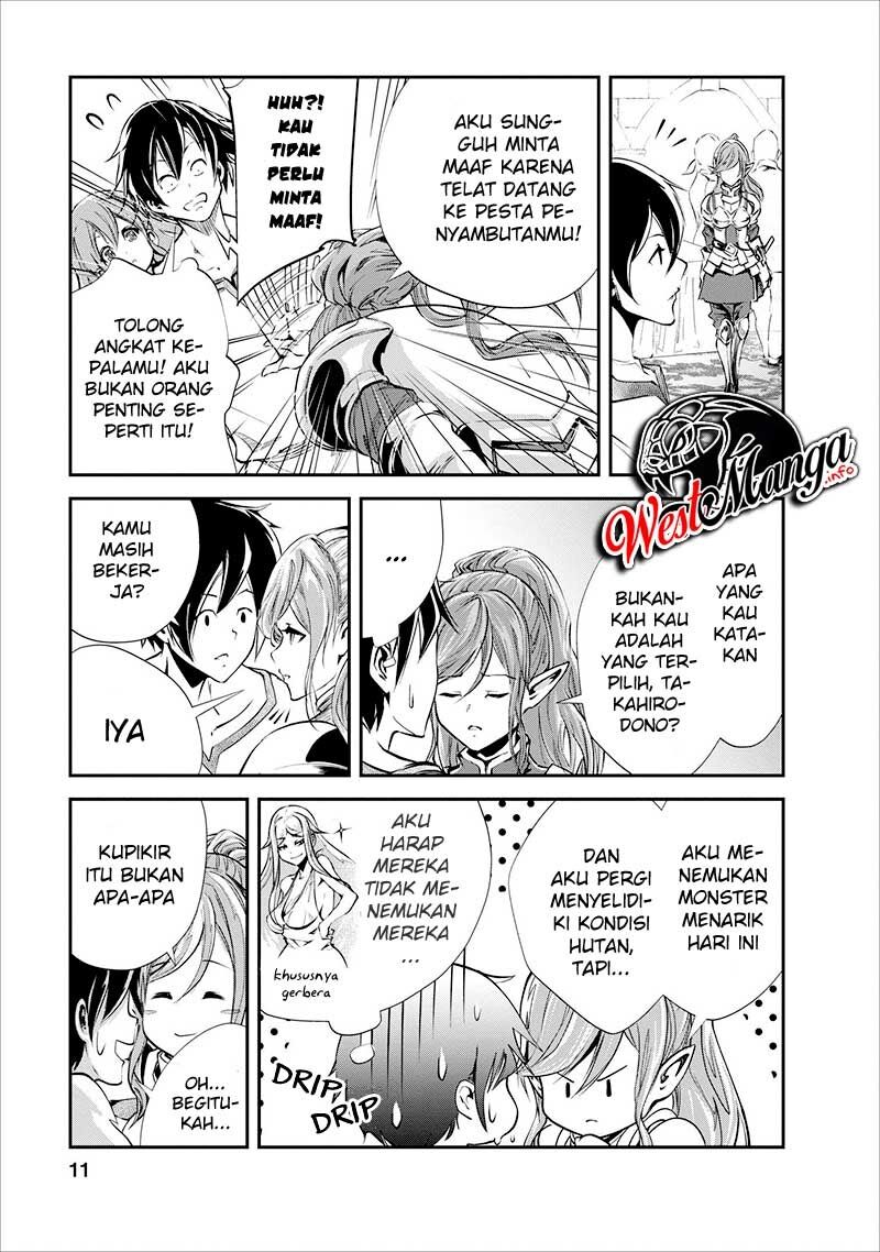 monster-no-goshujin-sama - Chapter: 16