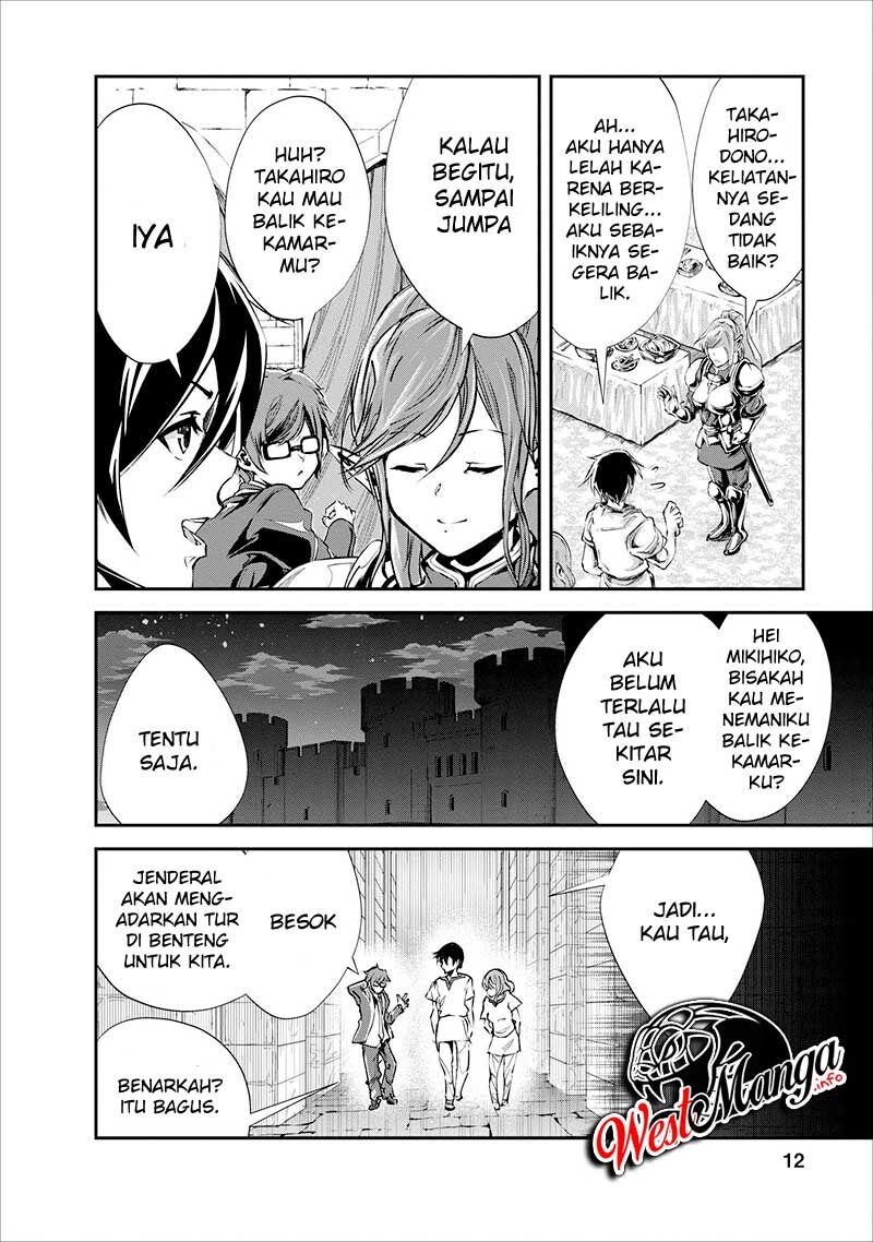 monster-no-goshujin-sama - Chapter: 16