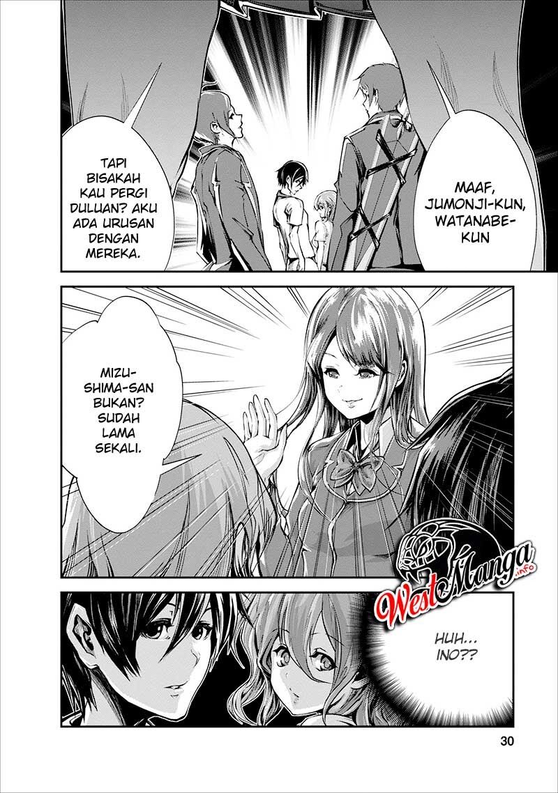 monster-no-goshujin-sama - Chapter: 16