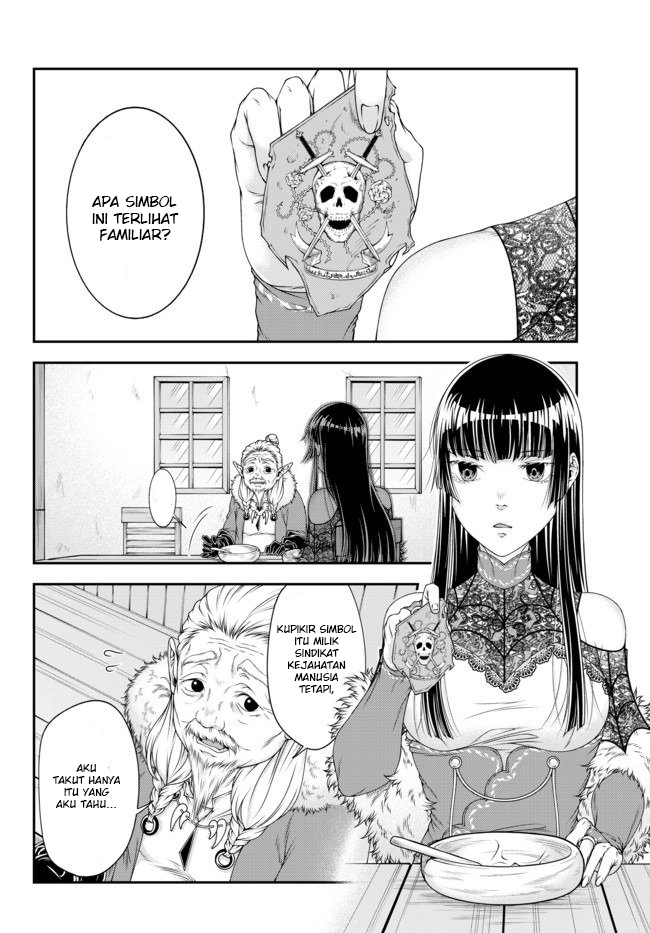 joou-heika-no-isekai-senryaku - Chapter: 7