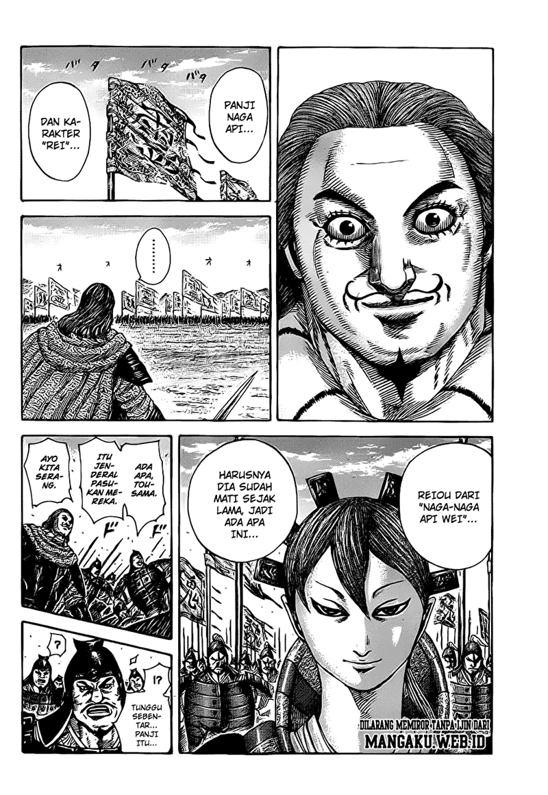 kingdom - Chapter: 382