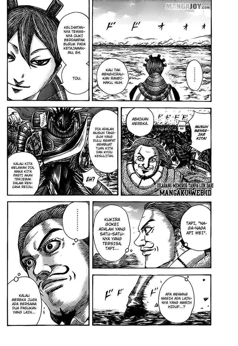 kingdom - Chapter: 382