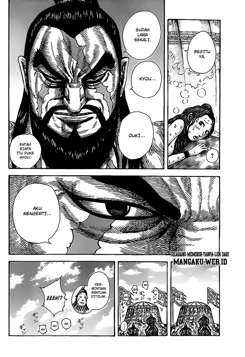 kingdom - Chapter: 382