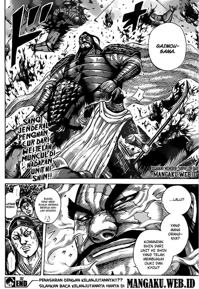 kingdom - Chapter: 382