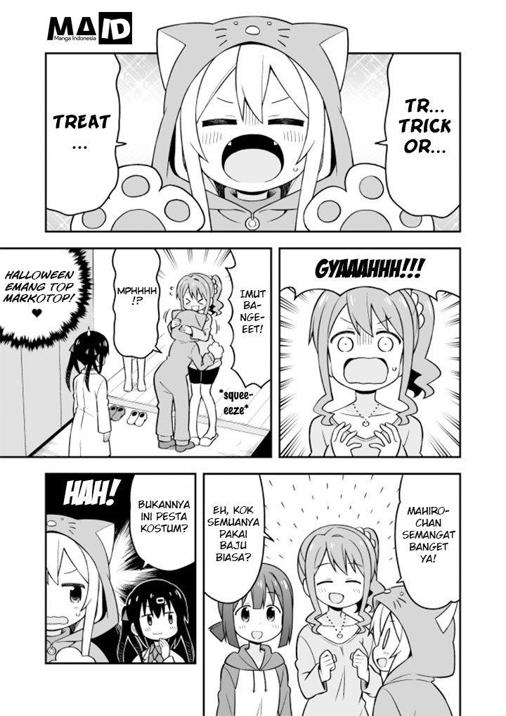 onii-chan-wa-oshimai - Chapter: 15