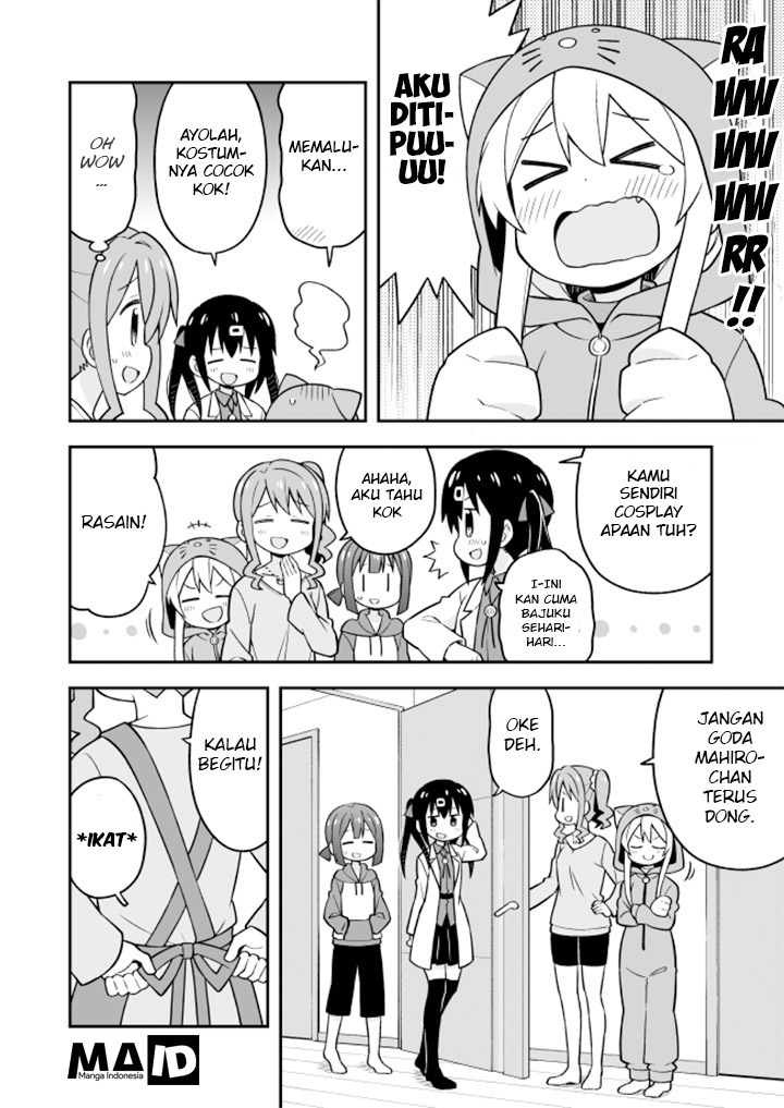 onii-chan-wa-oshimai - Chapter: 15