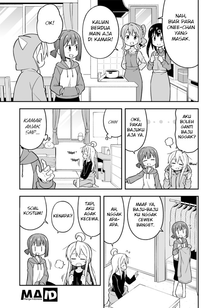 onii-chan-wa-oshimai - Chapter: 15