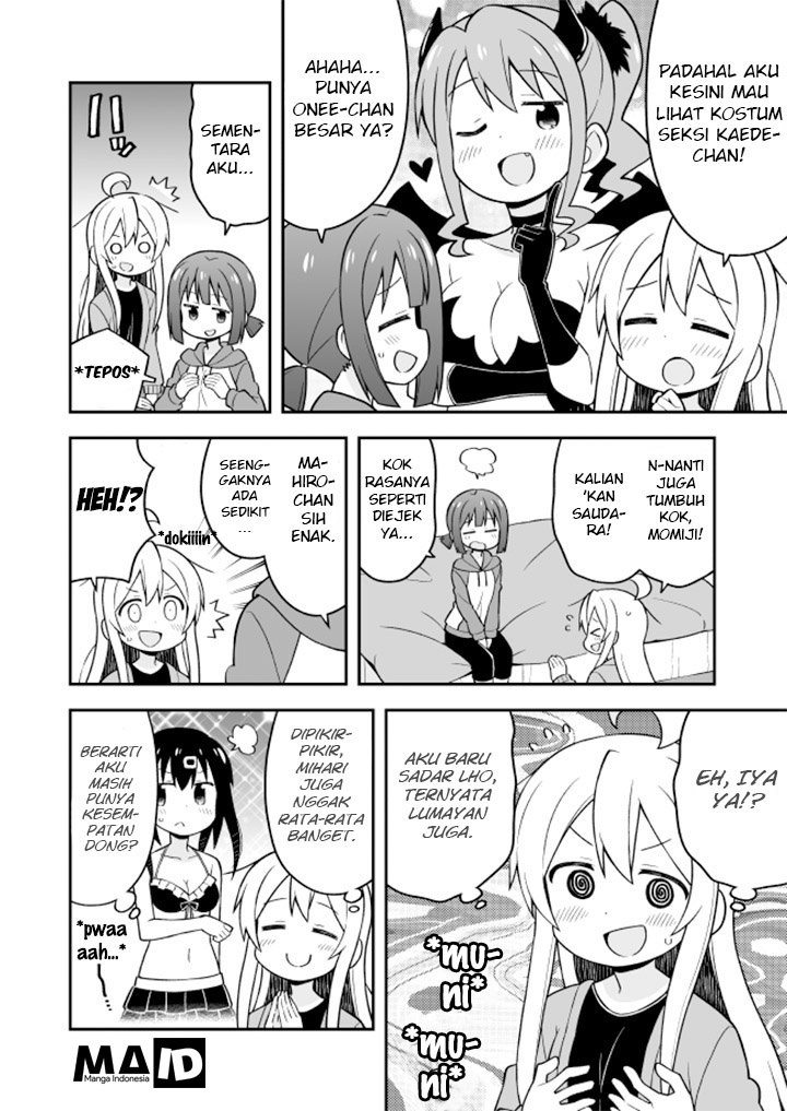 onii-chan-wa-oshimai - Chapter: 15