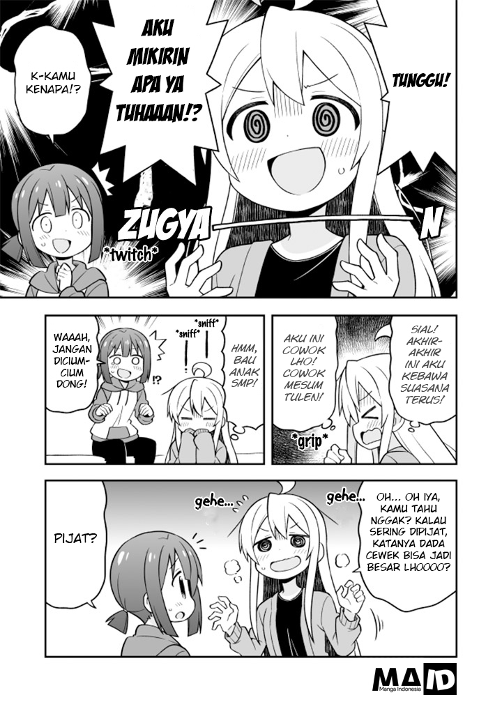 onii-chan-wa-oshimai - Chapter: 15