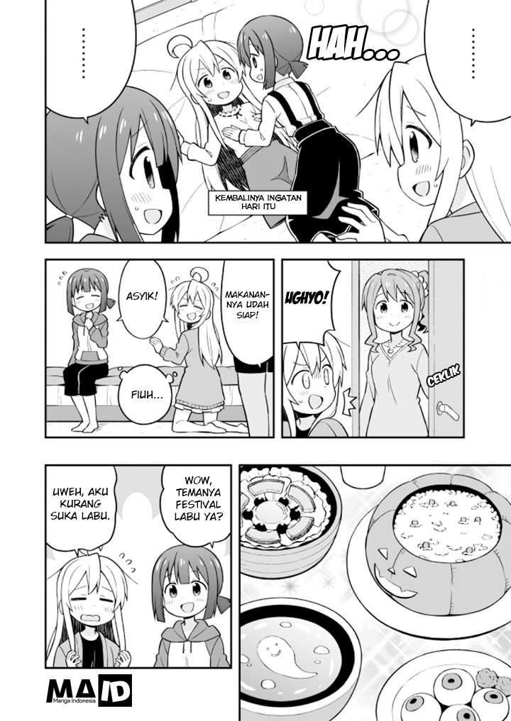 onii-chan-wa-oshimai - Chapter: 15