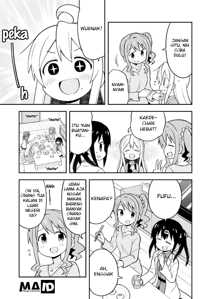 onii-chan-wa-oshimai - Chapter: 15