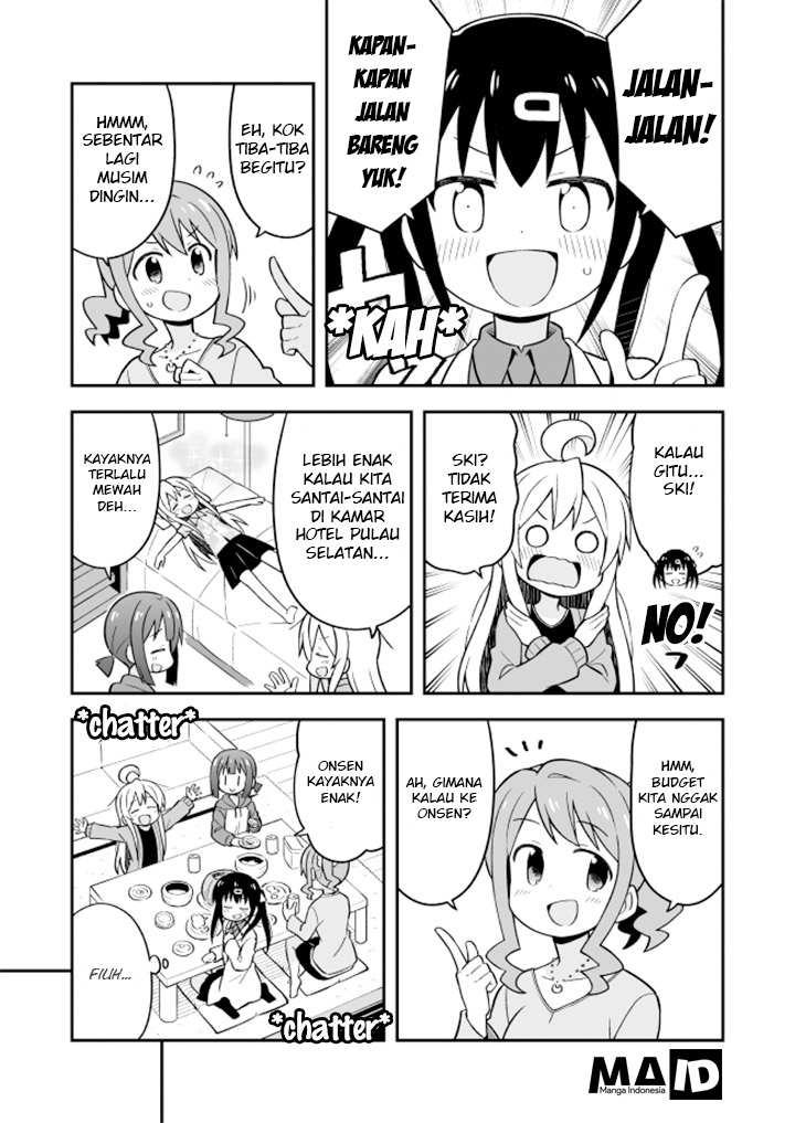 onii-chan-wa-oshimai - Chapter: 15