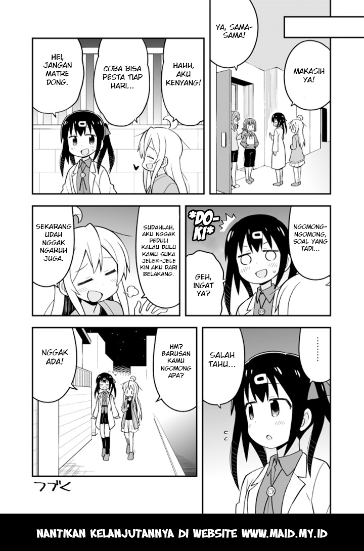 onii-chan-wa-oshimai - Chapter: 15