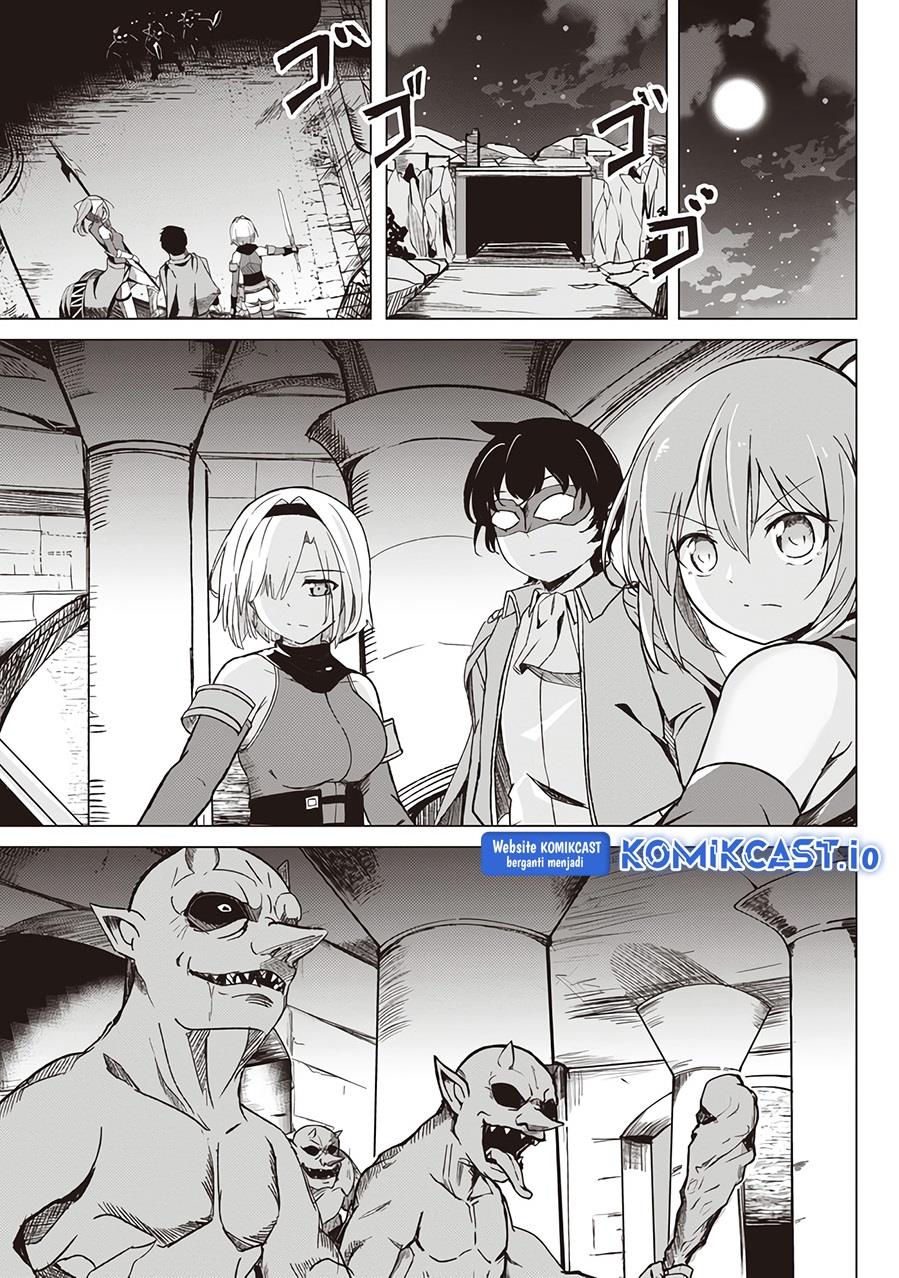 isekai-saikouhou-no-guild-leader - Chapter: 2.1