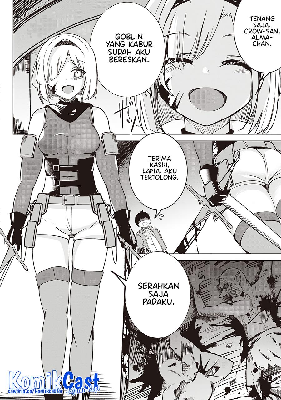 isekai-saikouhou-no-guild-leader - Chapter: 2.1