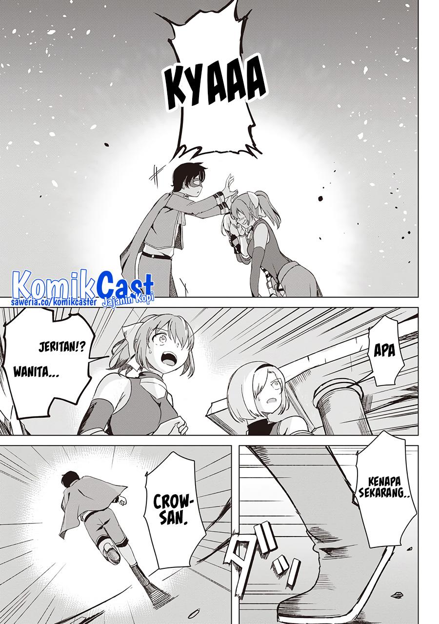isekai-saikouhou-no-guild-leader - Chapter: 2.1