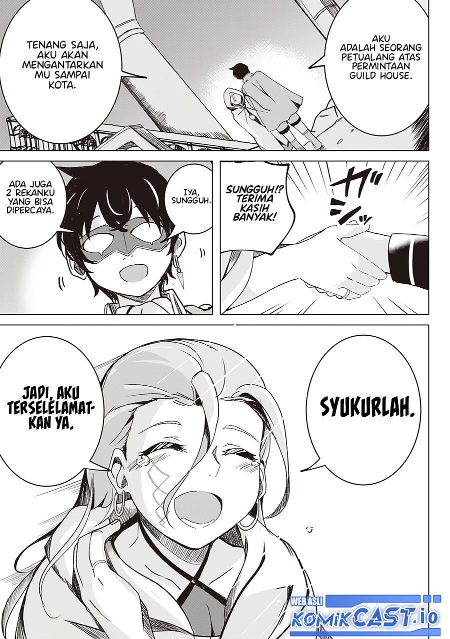 isekai-saikouhou-no-guild-leader - Chapter: 2.1