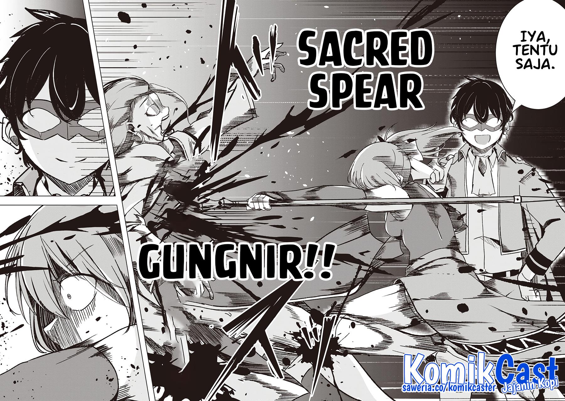 isekai-saikouhou-no-guild-leader - Chapter: 2.1