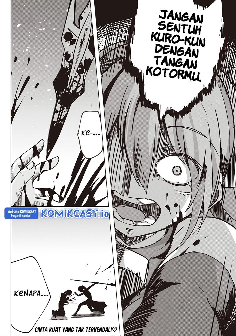 isekai-saikouhou-no-guild-leader - Chapter: 2.1
