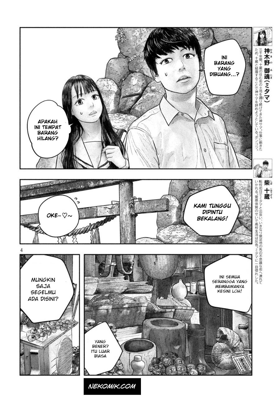 sanzennenme-no-kamitaiou - Chapter: 29