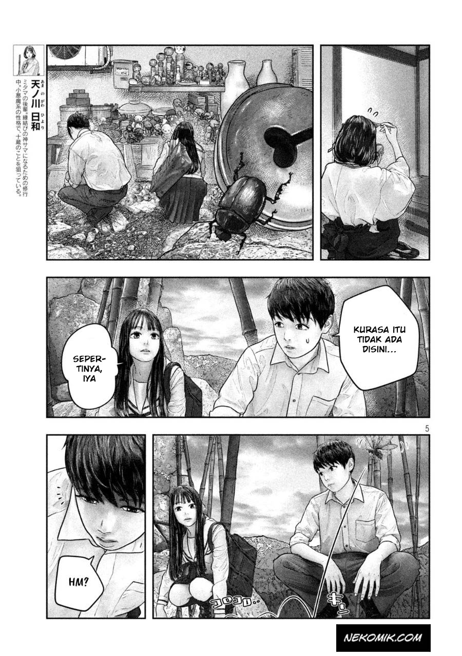 sanzennenme-no-kamitaiou - Chapter: 29