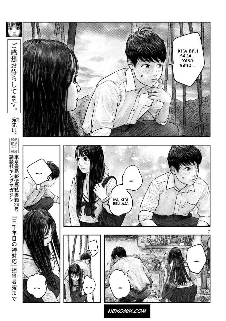 sanzennenme-no-kamitaiou - Chapter: 29