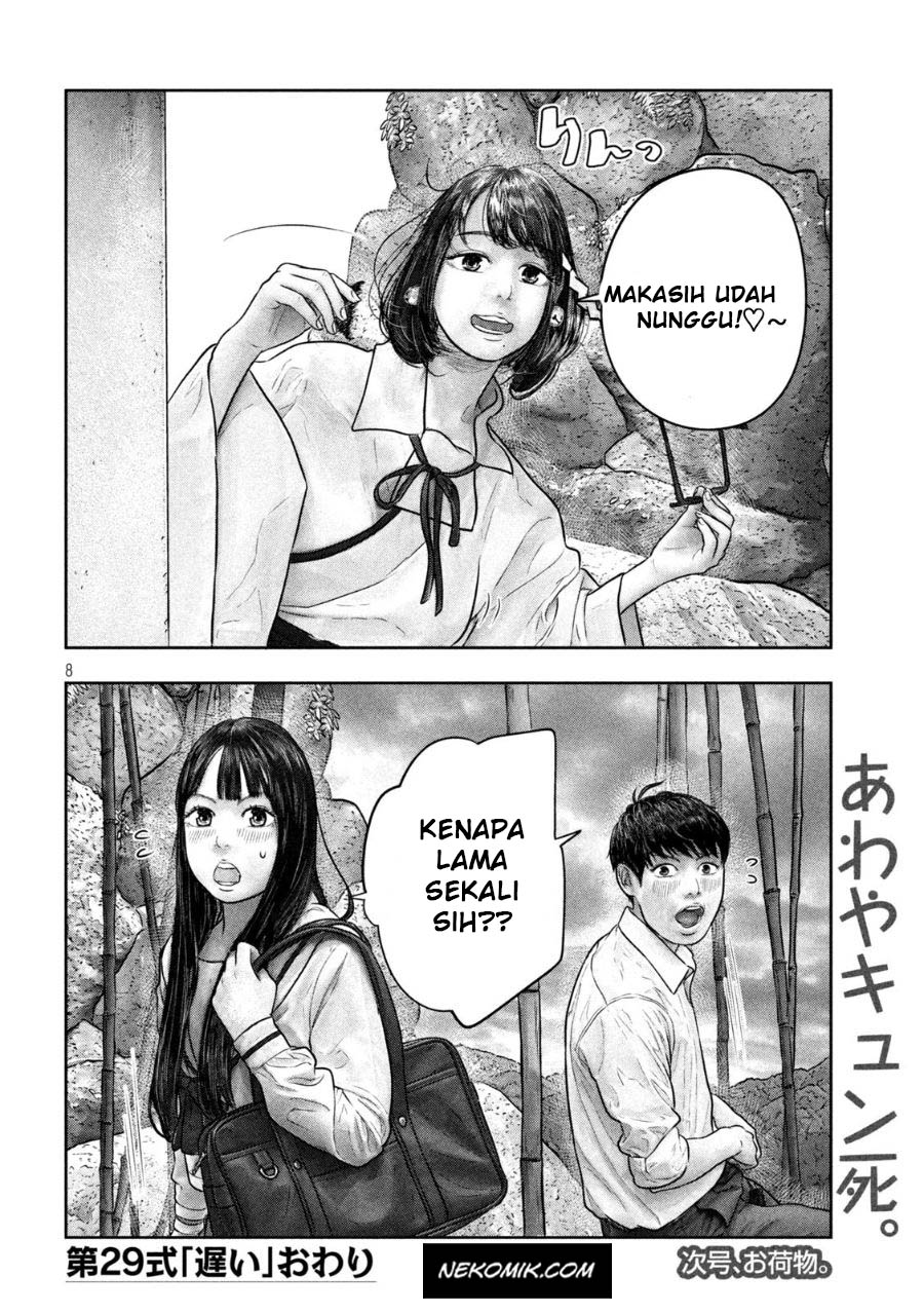 sanzennenme-no-kamitaiou - Chapter: 29