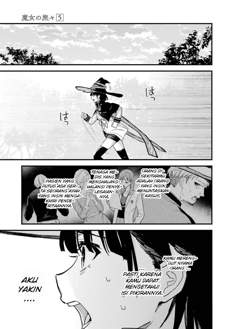 majo-no-tabitabi - Chapter: 18.2