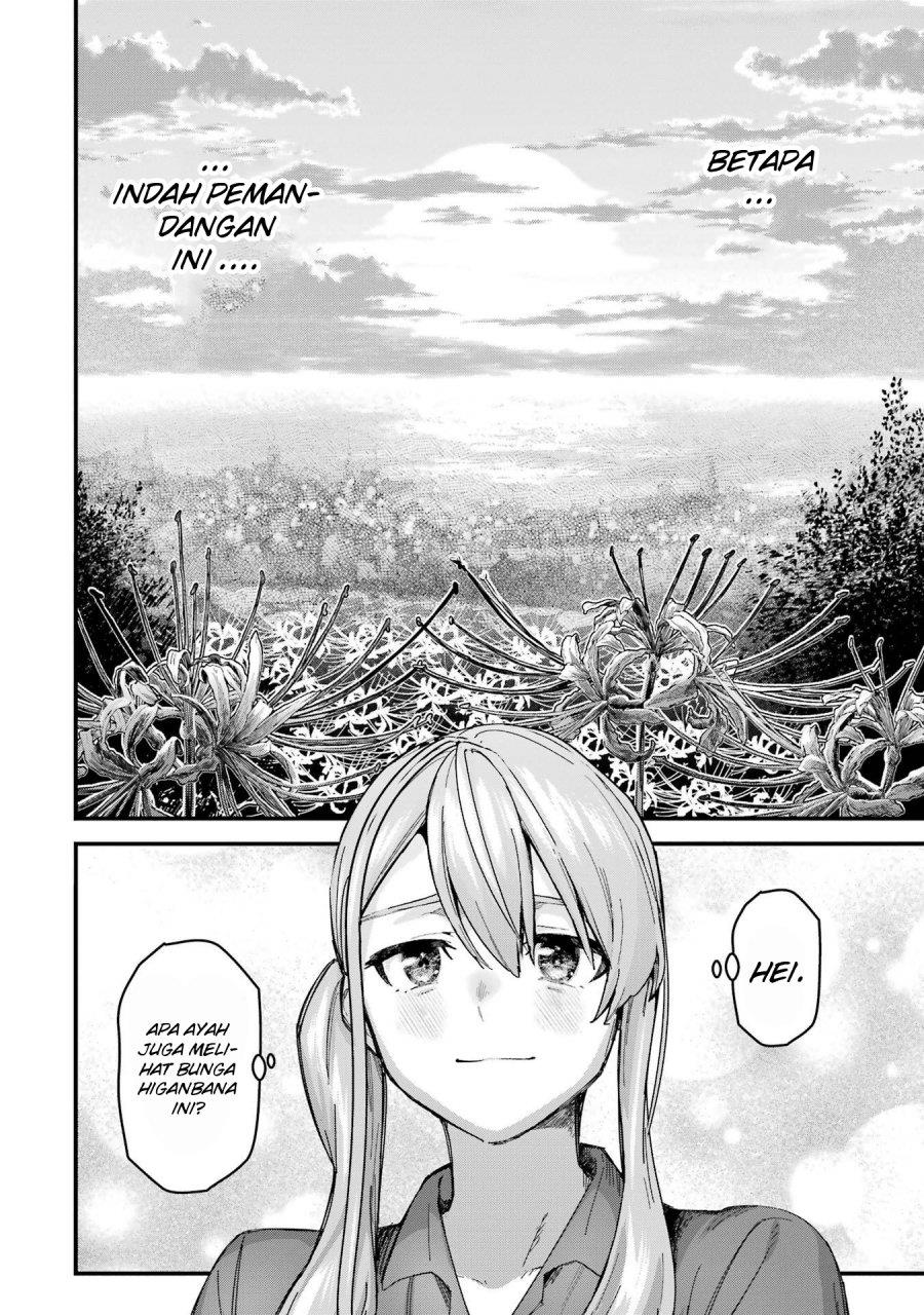 majo-no-tabitabi - Chapter: 18.2