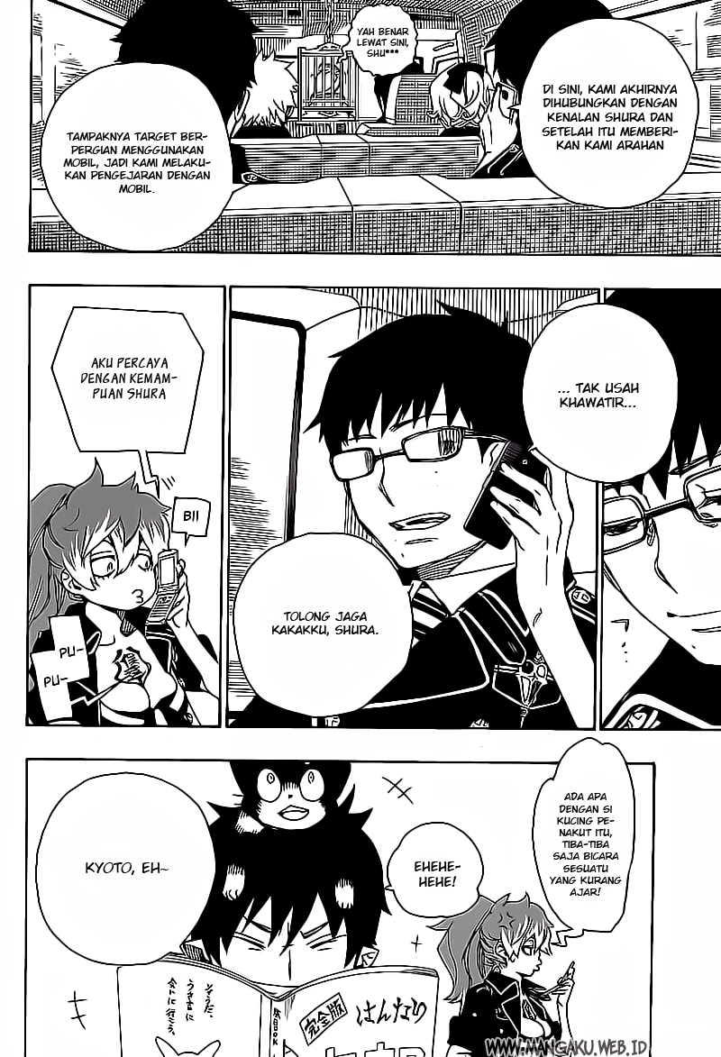 ao-no-exorcist - Chapter: 17