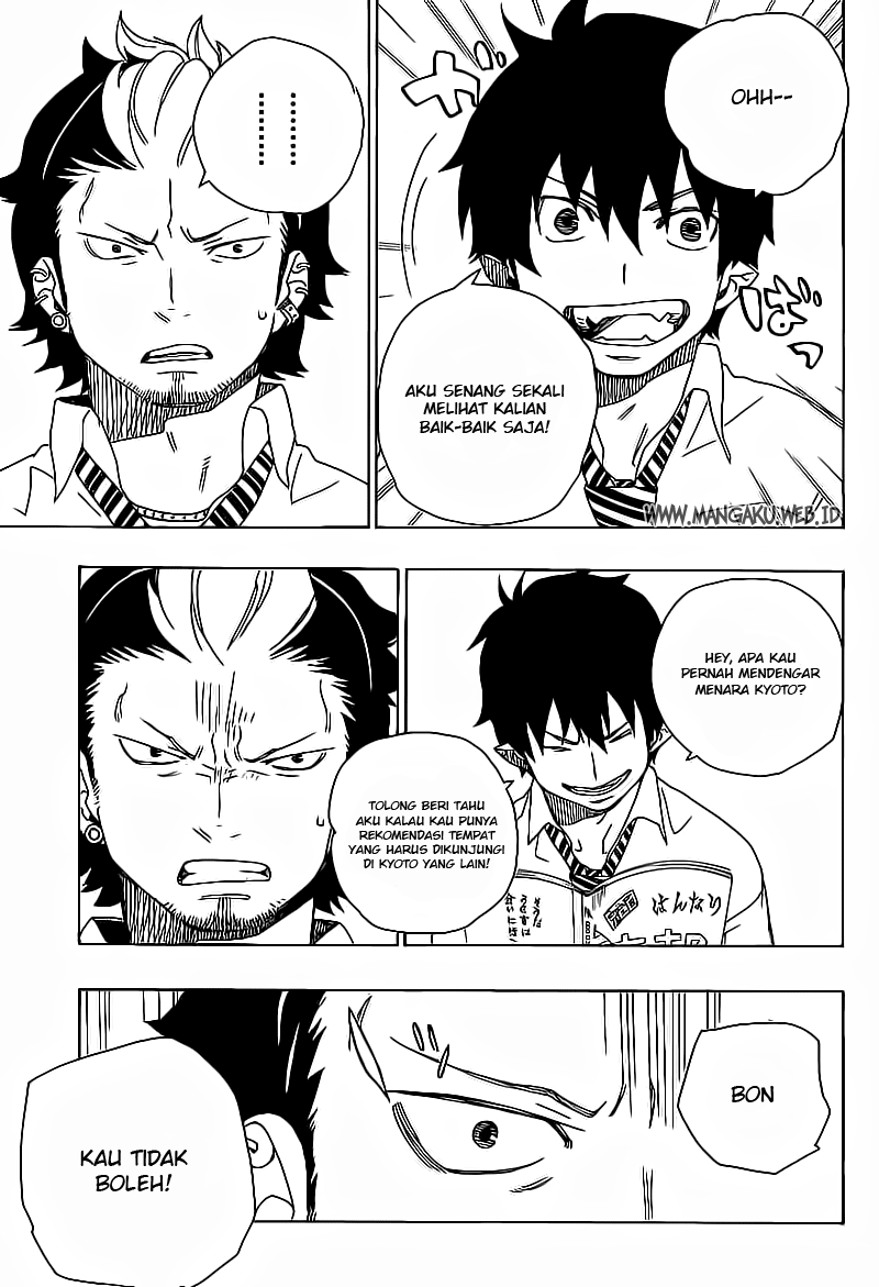 ao-no-exorcist - Chapter: 17