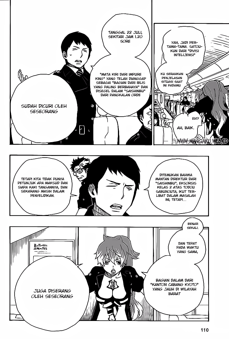 ao-no-exorcist - Chapter: 17