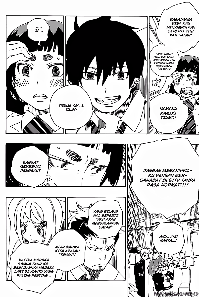 ao-no-exorcist - Chapter: 17