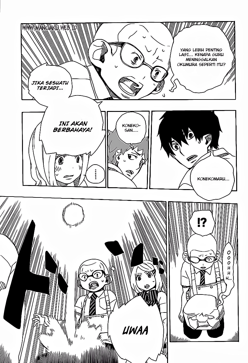 ao-no-exorcist - Chapter: 17