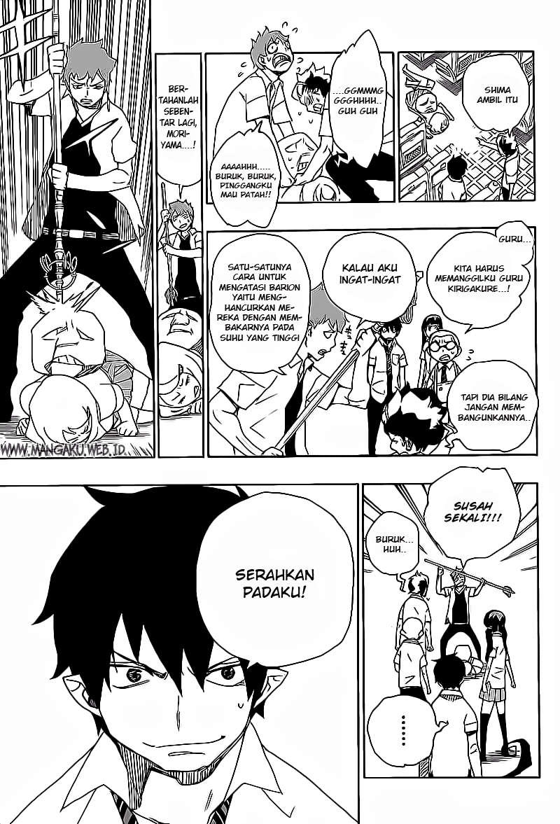 ao-no-exorcist - Chapter: 17