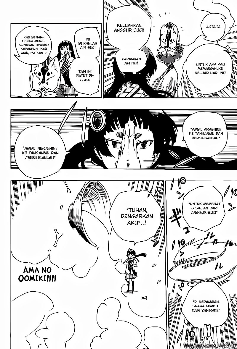 ao-no-exorcist - Chapter: 17