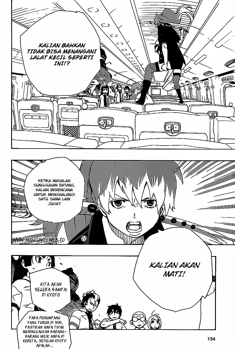 ao-no-exorcist - Chapter: 17