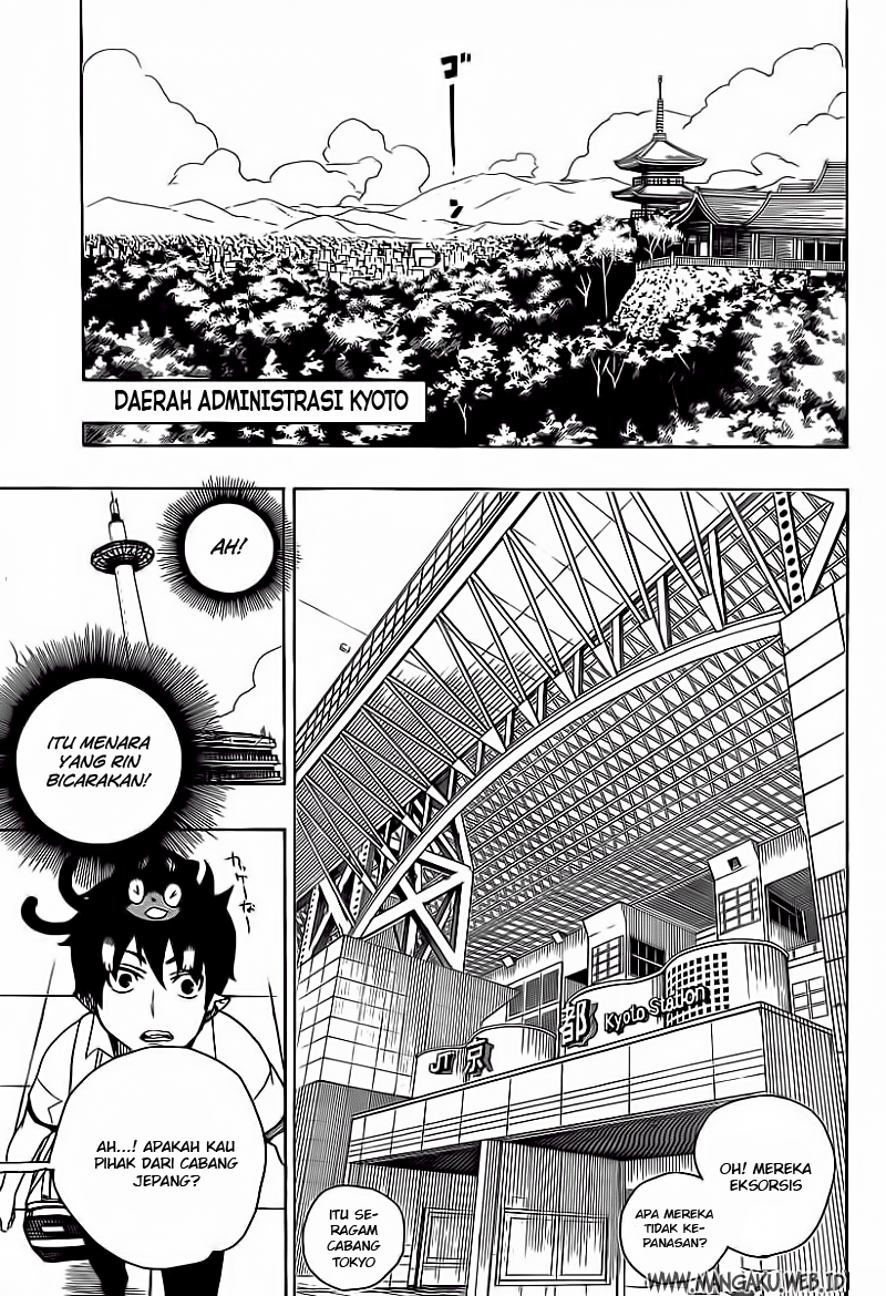 ao-no-exorcist - Chapter: 17