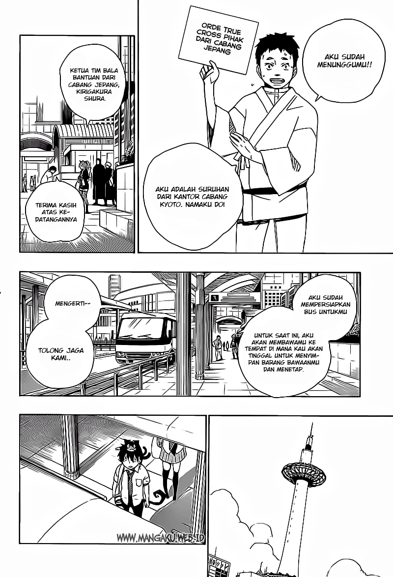 ao-no-exorcist - Chapter: 17