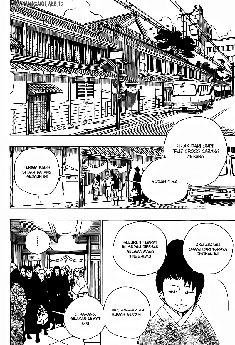 ao-no-exorcist - Chapter: 17