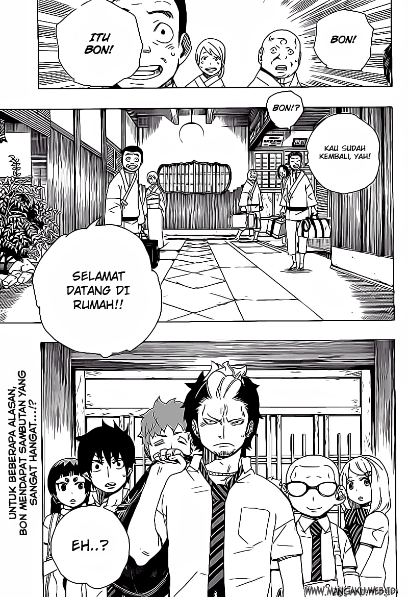 ao-no-exorcist - Chapter: 17