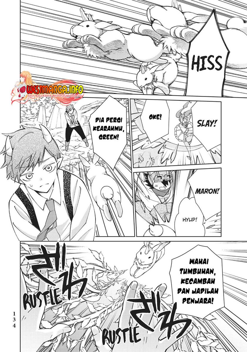 jishou-heibon-mazoku-no-eiyuu-life-b-kyuu-mazoku-nano-ni-cheat-dungeon-wo-tsukutteshimatta-kekka - Chapter: 48