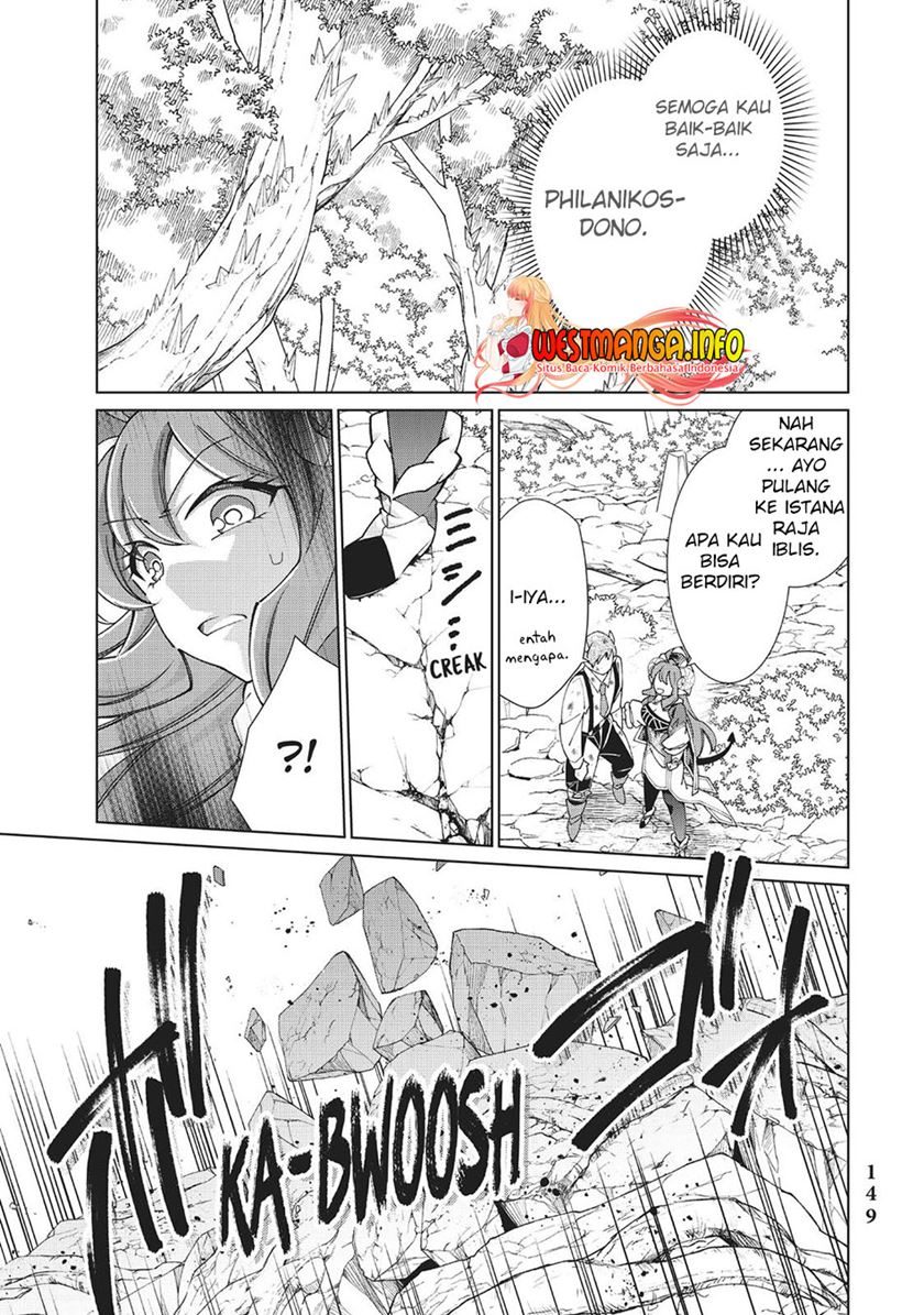 jishou-heibon-mazoku-no-eiyuu-life-b-kyuu-mazoku-nano-ni-cheat-dungeon-wo-tsukutteshimatta-kekka - Chapter: 48