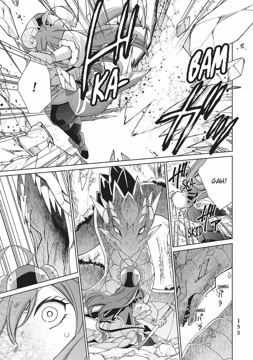 jishou-heibon-mazoku-no-eiyuu-life-b-kyuu-mazoku-nano-ni-cheat-dungeon-wo-tsukutteshimatta-kekka - Chapter: 48