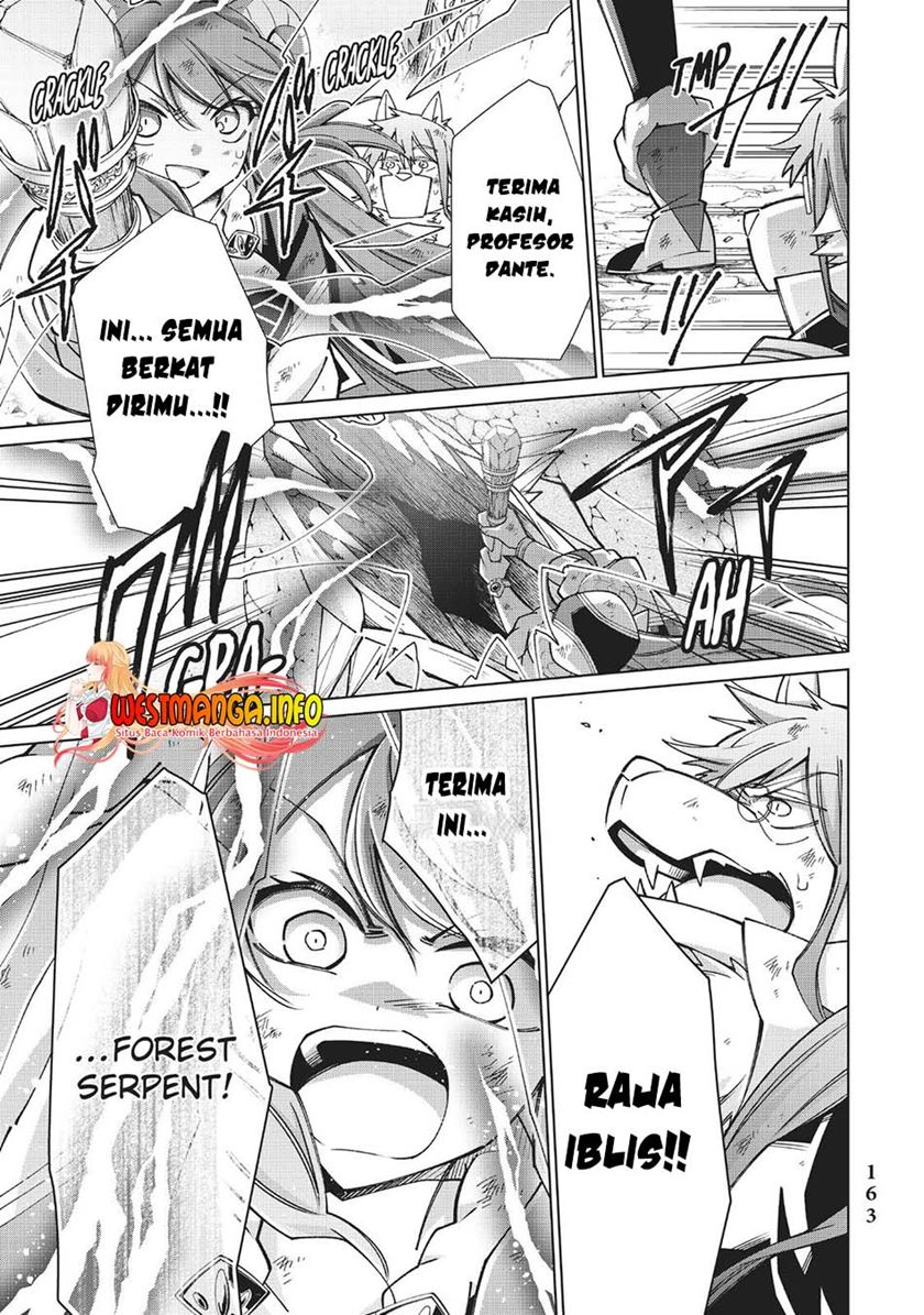 jishou-heibon-mazoku-no-eiyuu-life-b-kyuu-mazoku-nano-ni-cheat-dungeon-wo-tsukutteshimatta-kekka - Chapter: 48